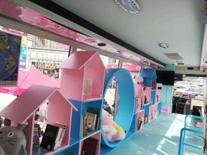 大巴展示車與流動(dòng)圖書車 創(chuàng)新融合的移動(dòng)服務(wù)平臺(tái)